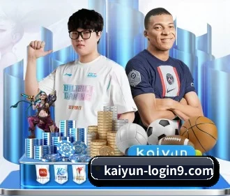 开云体育 APP | Kaiyun